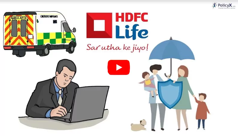 HDFC Term Insurance