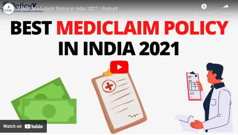 भारत में 7 सर्वश्रेष्ठ मेडिक्लेम पॉलिसी