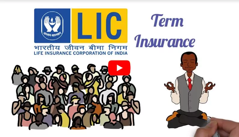 LIC Term Insurance