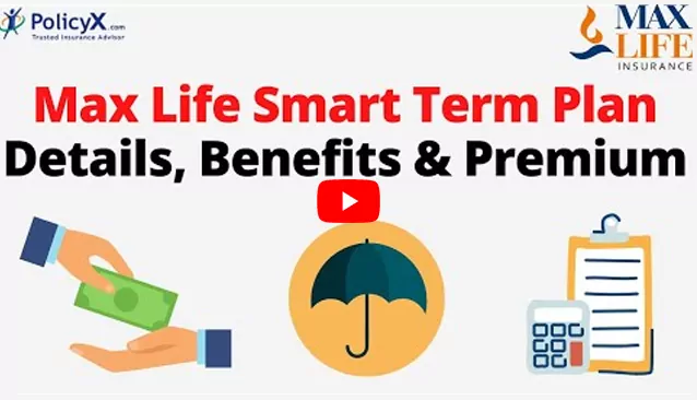 Max Life Smart Term Plan