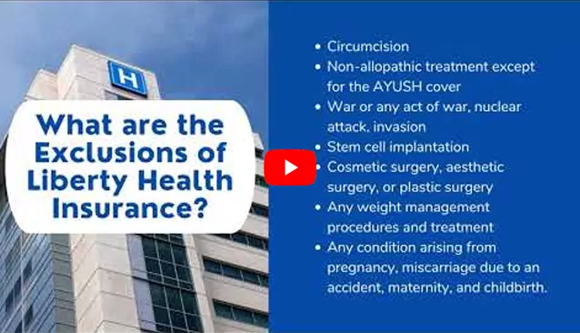 लिबर्टी स्वास्थ्य बीमा
